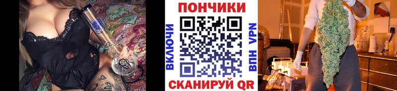купить закладку  Новодвинск  Каннабис LSD WEED 